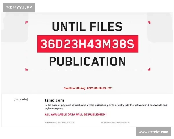 超过3700万美元的CoinsPaid加密盗窃事件归咎于Lazarus组 媒体 超过3700万美元的CoinsPaid加密盗窃事件归咎于Lazarus组 媒体
