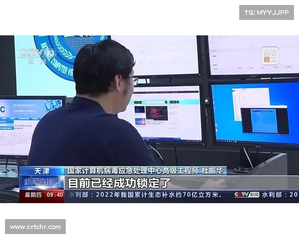 中国黑客因网络间谍活动面临美国和英国制裁 媒体 中国黑客因网络间谍活动面临美国和英国制裁 媒体