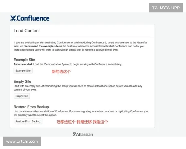 利用关键的Atlassian Confluence漏洞进行的加密劫持 媒体 利用关键的Atlassian Confluence漏洞进行的加密劫持 媒体